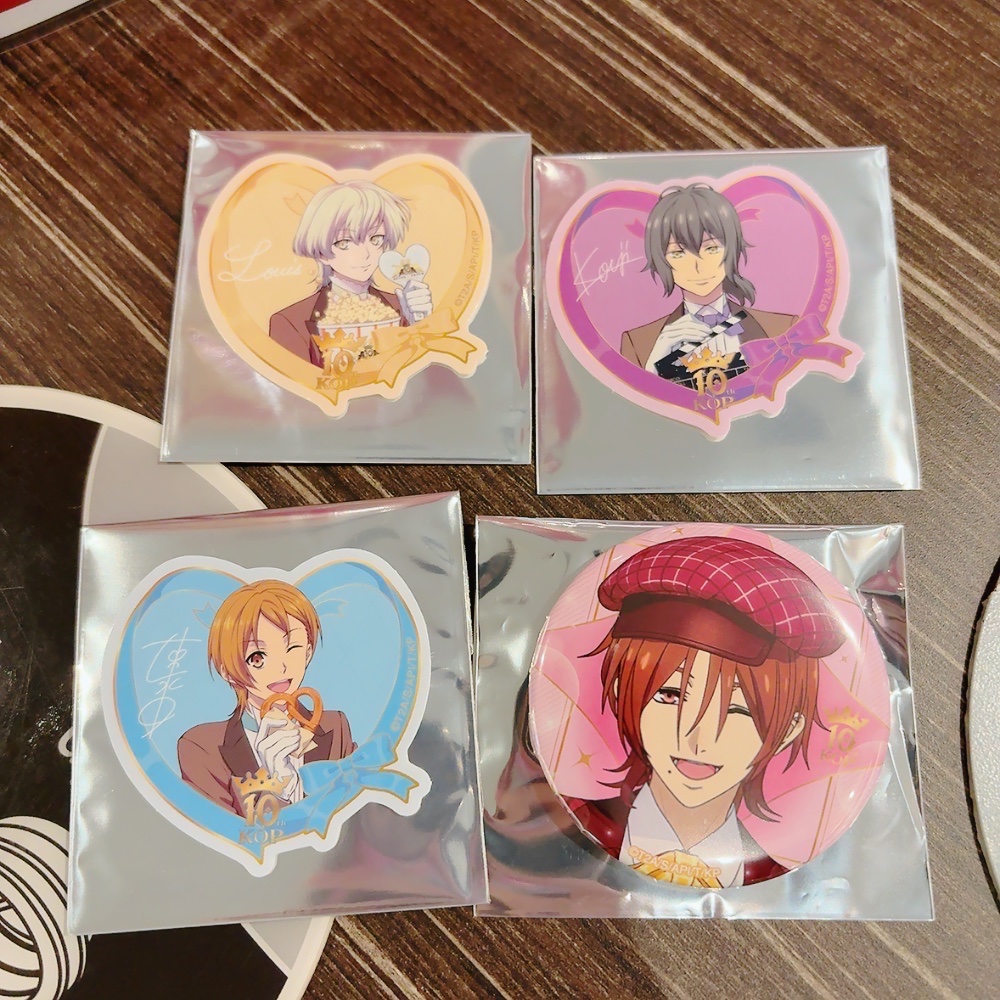 交換】キンプリ 10周年 (譲)ルヰ、コウジ、ヒロ、リョウ (求