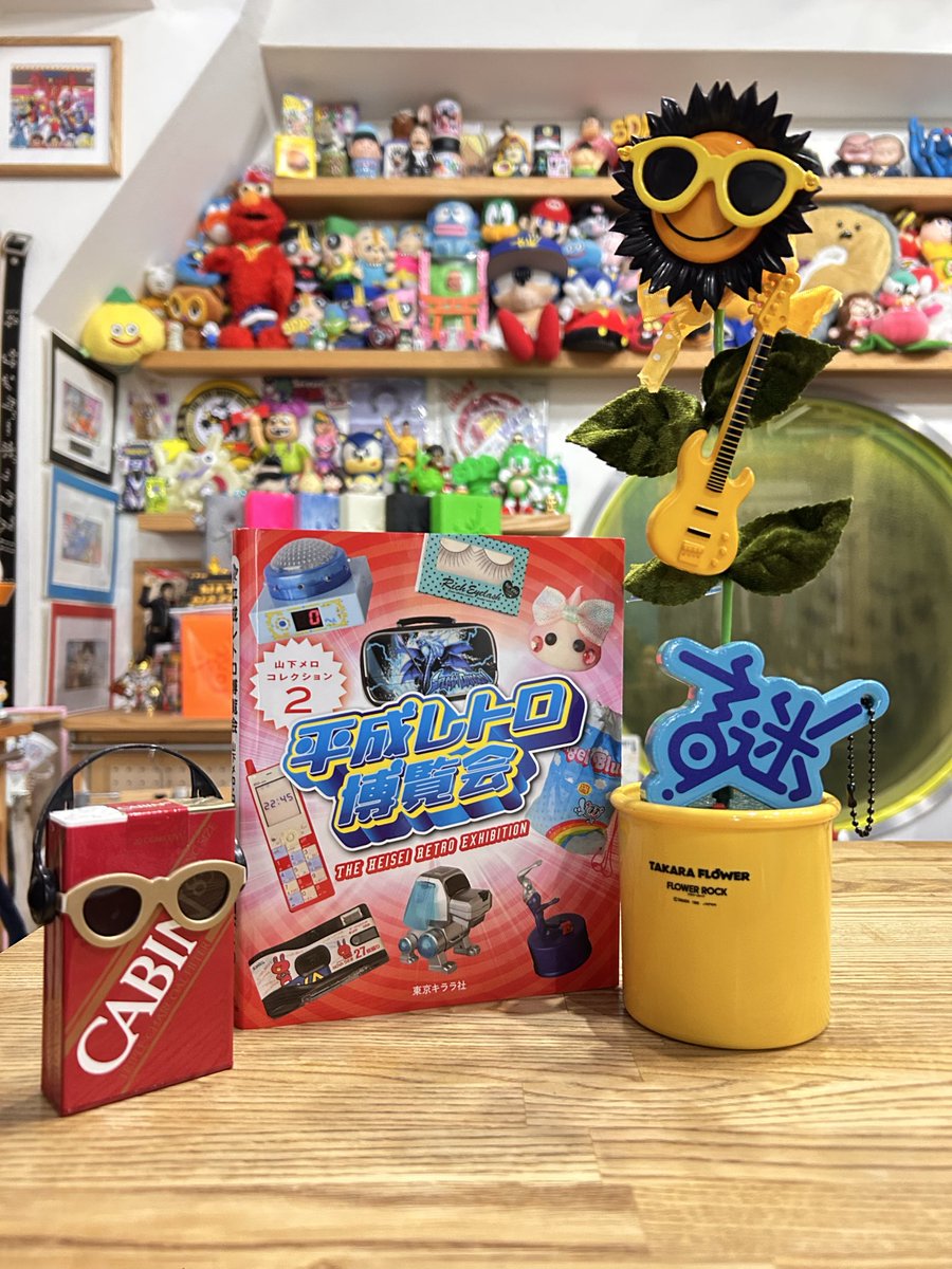 謎の店 (@nazo_no_mise) / Highlights / X