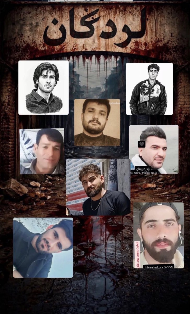 eshaghi_eb60099's tweet image. جوانانی که در لردگان کشته شدن.