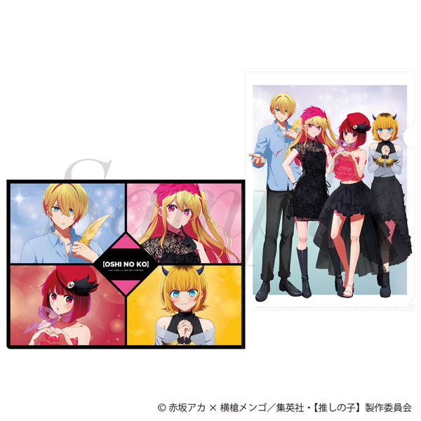 お取り置き中　推しの子A4クリアファイル　ぬいぐるみver. アニメイト6枚 お取り置き中 推しの子A4クリアファイル ぬいぐるみver. アニメイト6枚