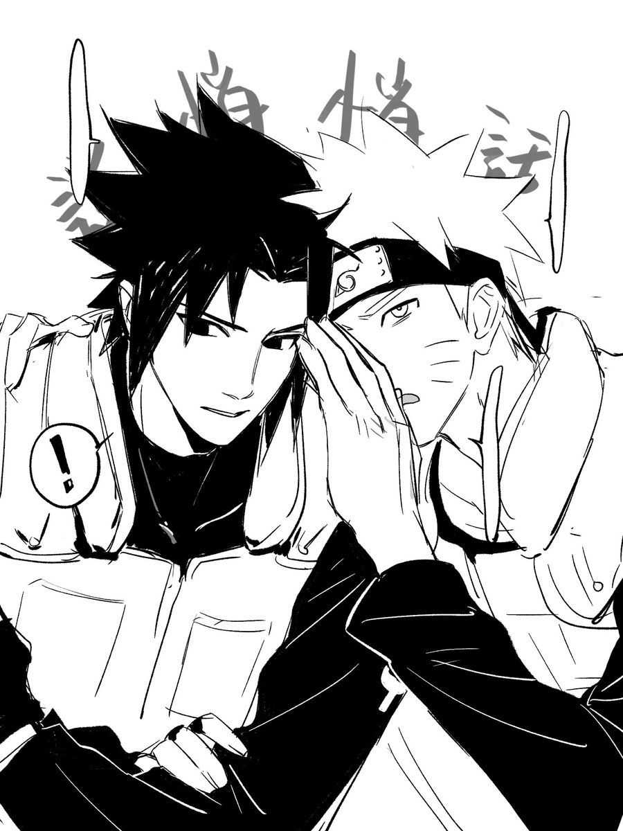 ruru (@RURU1SM) / Posts / X