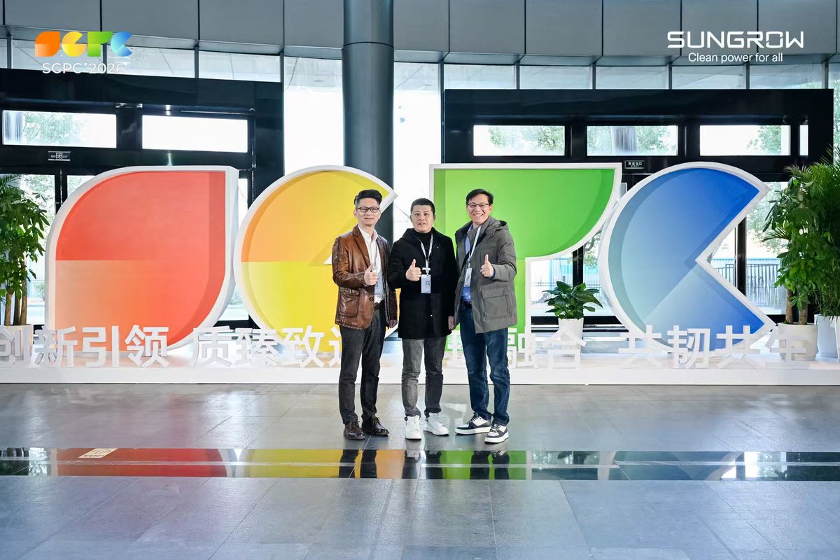 Kentec Electronics Ltd tweet media