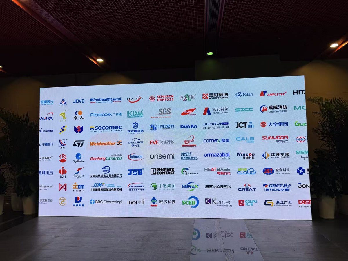 Kentec Electronics Ltd tweet media