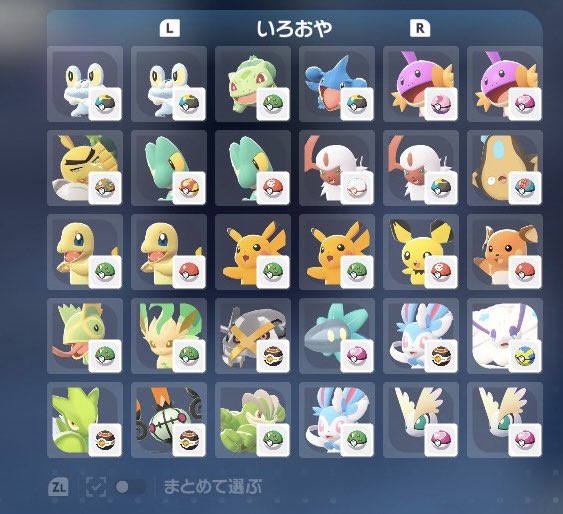 のん🪄 tweet media