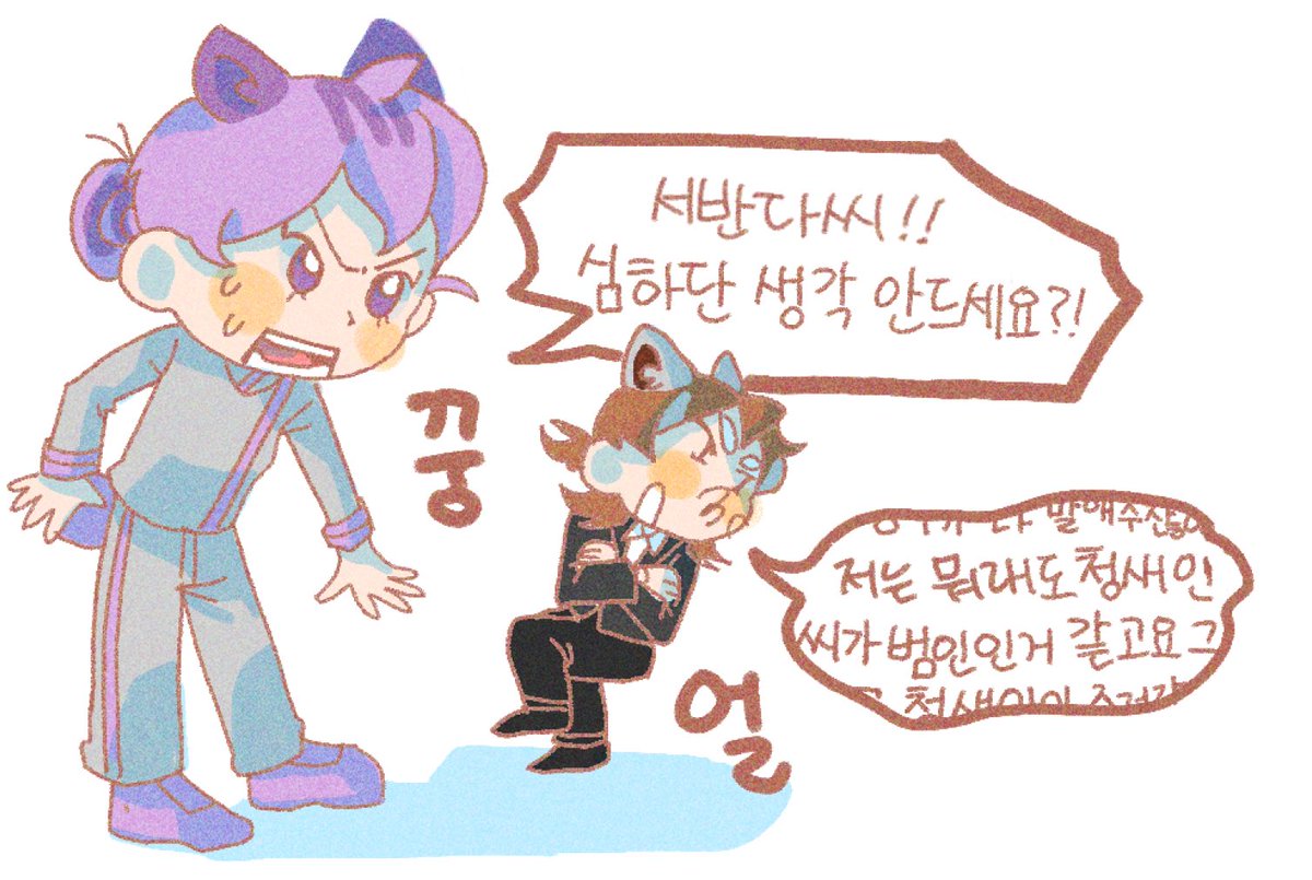 lillago720's tweet photo. 프보라 너무좋더,,,,, https://t.co/NqUiELkd1v