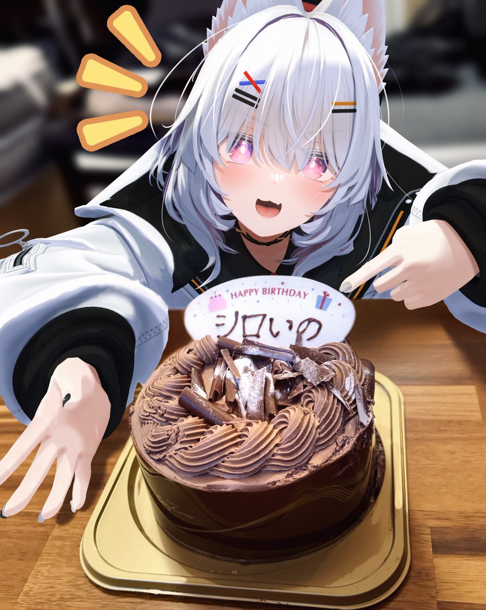 Happy Birthday to Me🥳 シロいの誕生した！
折角なので自分用にバースデーケーキ買った🎂　贅沢に一人でいただきます！今年は無事に祝えたぞ！
#フォトいの #飯ロいの