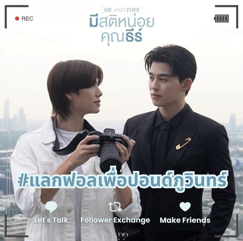 ท่านโกโจ Za55+วิ้งวิ้ง&God of hungry🍱🥗 tweet media
