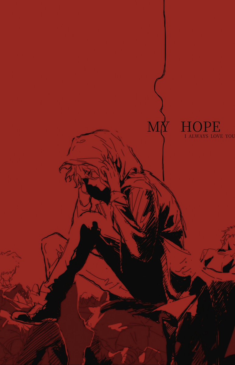 1 hour draw

#狛日