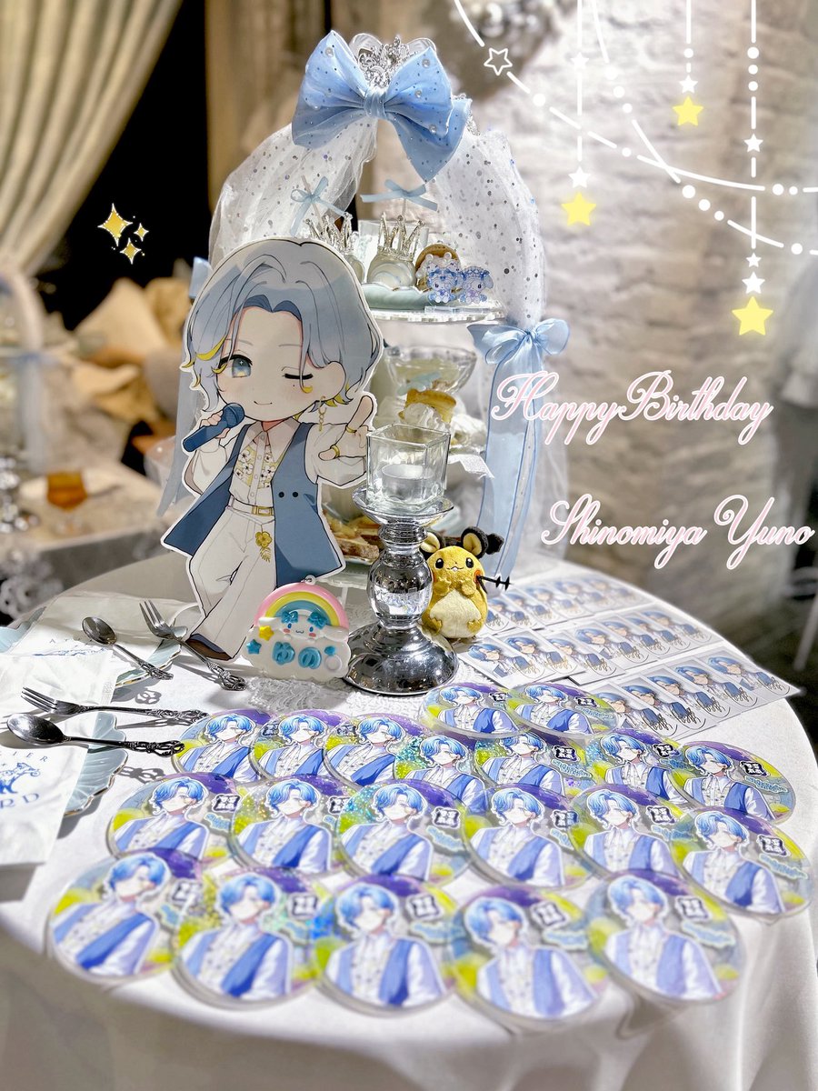 yuno_x_x_pyon's tweet photo. ┊　　┊　　┊　　┊　　˚★⋆
┊　　┊　　┊　　 ⋆
┊　　┊       ★⋆
┊◦⠀⠀ ┊                     
★⋆      ┊ .  ˚    
　　　˚★      𝗛𝗮𝗽𝗽𝘆 𝗕𝗶𝗿𝘁𝗵𝗱𝗮𝘆
                          ⠀𝗦𝗵𝗶𝗻𝗼𝗺𝗶𝘆𝗮 𝗬𝘂𝗻𝗼 ⠀

♡  #おれのゆの生誕祭2026  ♡ https://t.co/wtEXTB4ZXL