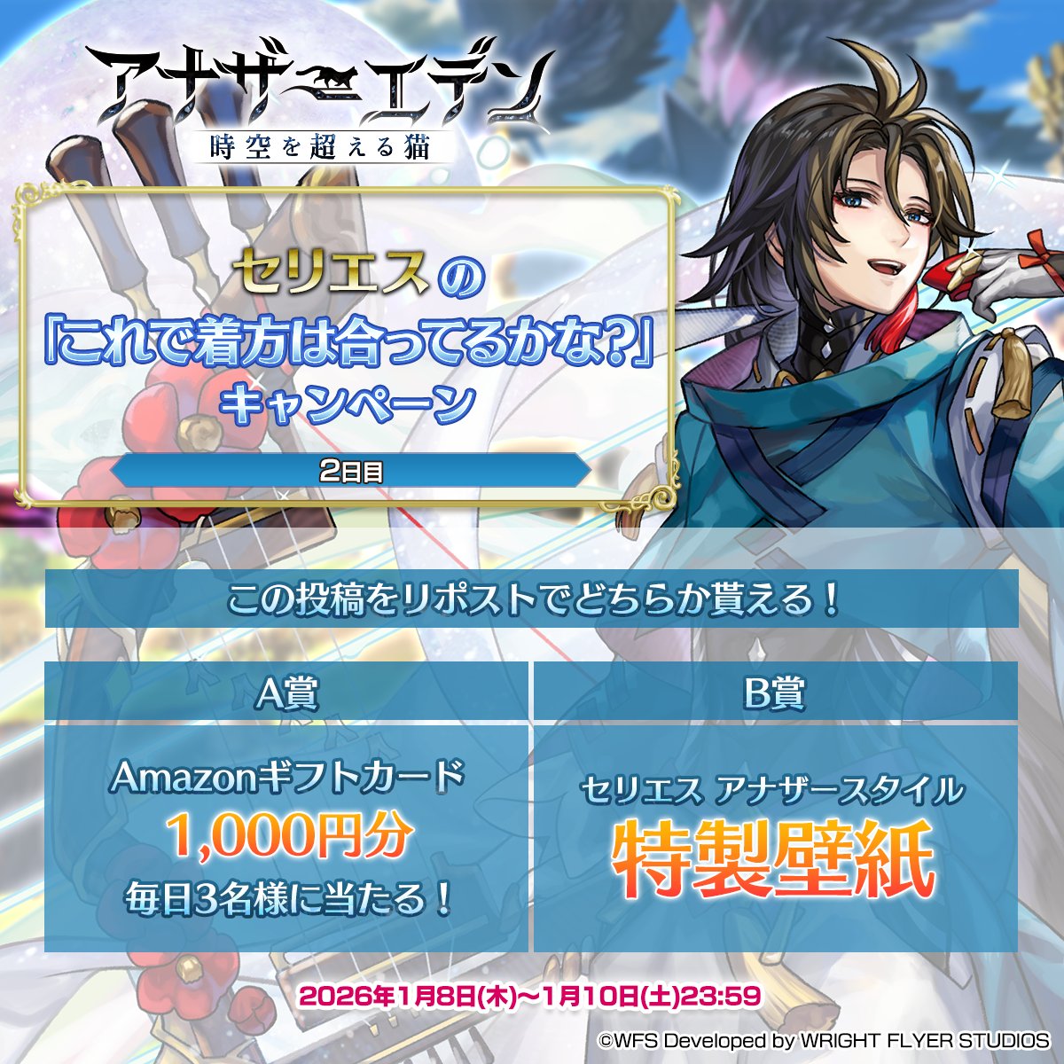 なりりん (@RosyBirds) / Posts / X