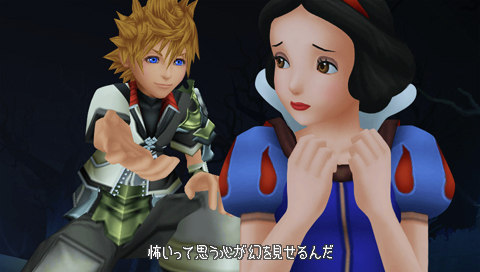 squareenix_jp's tweet image. 【🌟#スクエニ記念日🌟】
本日発売されたのはこちらの作品

◆キングダム ハーツ バース バイ スリープ (2010年)
 
3人の主人公、3つの物語、3つの戦い。
全ての物語をクリアすることで、さまざまな謎が解明されていく。
 
『KH -HD 1.5+2.5 リミックス-』で本作をプレイ🎮…