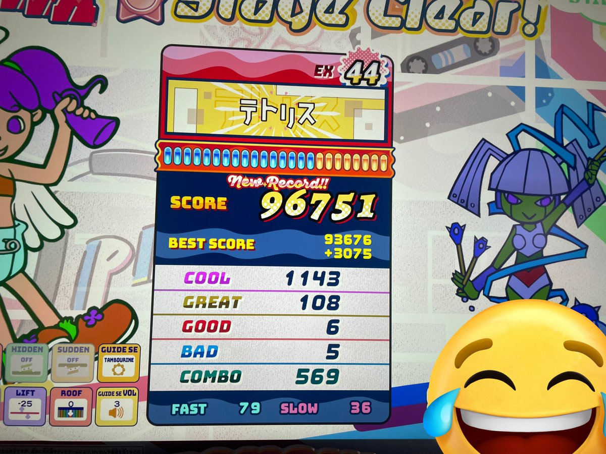 ポップン新筐体触ってきた 判定調整難しい！慣れてきたら楽しそう♪♪