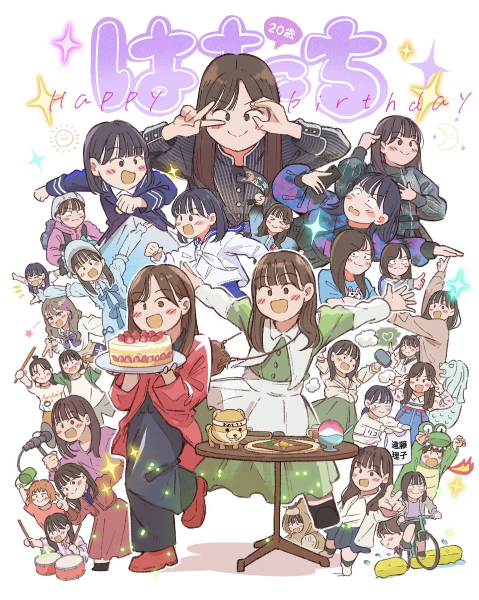 メイメイ🦑Noise solo🐫 (@meimei_alone) / Posts / X