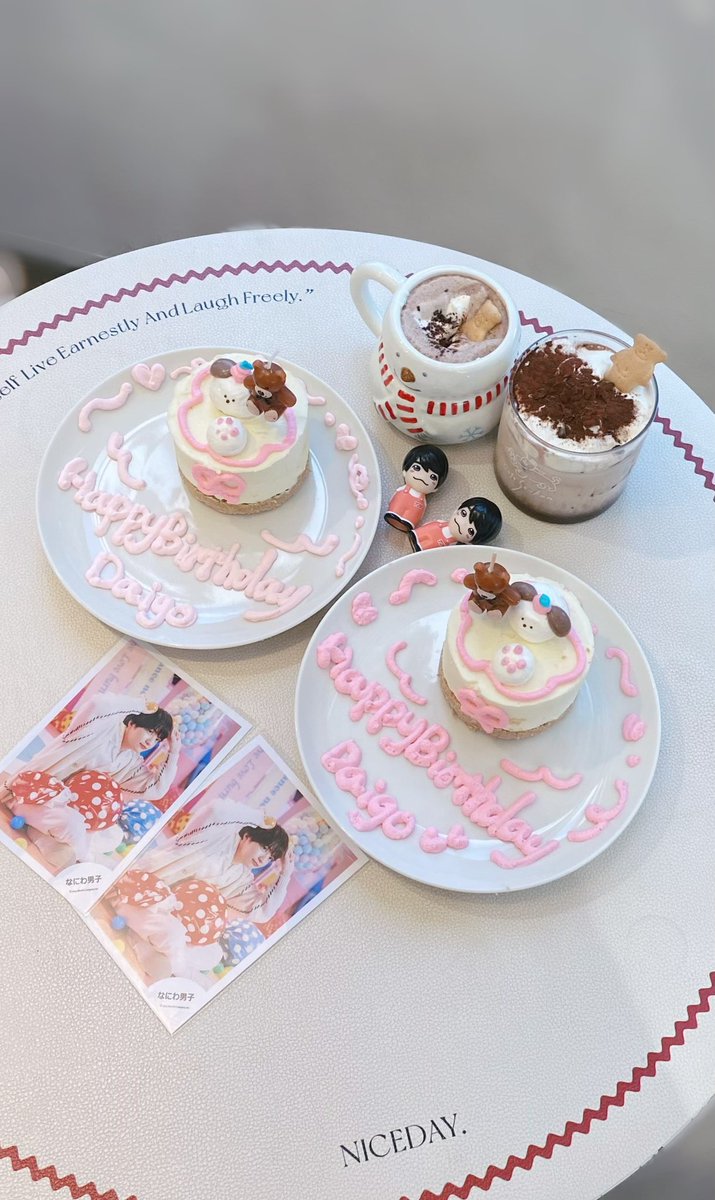 ピンクで恋やけの世界観すぎるかわいいー😭🫶🏻💕