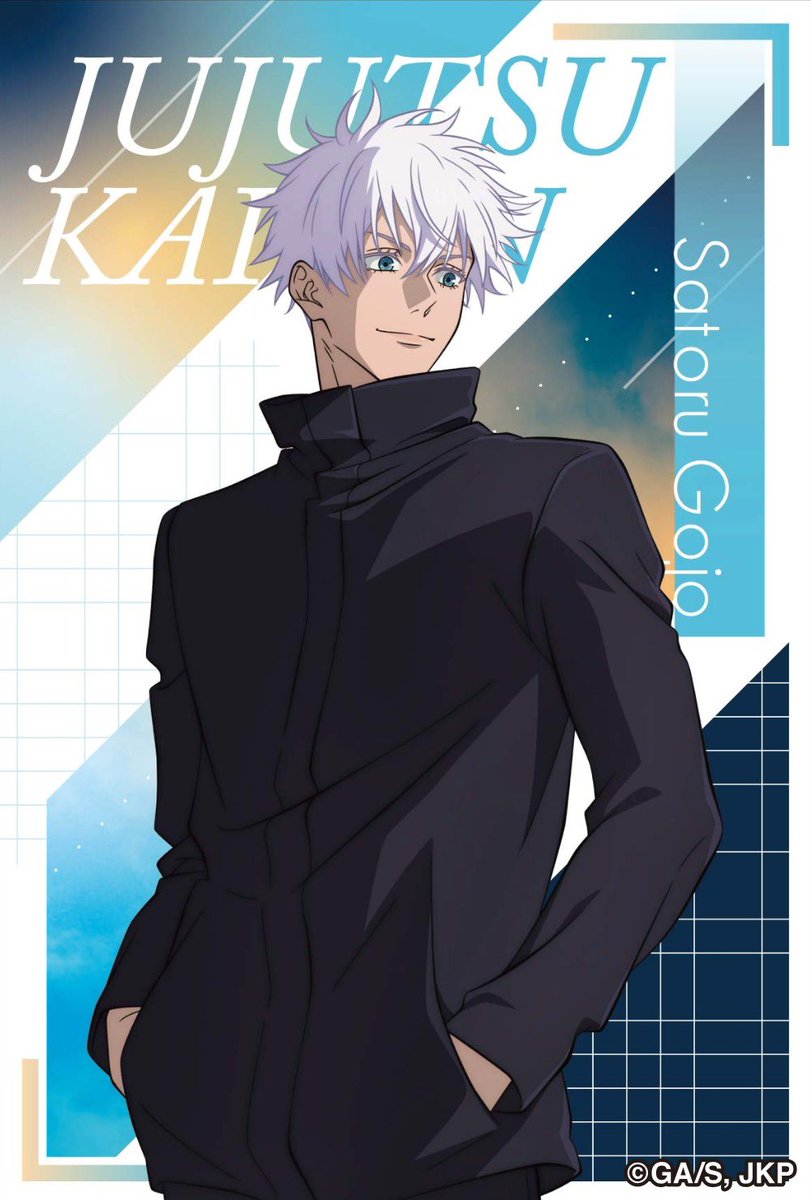 呪術廻戦 ロフト PLAZA 五条悟 Twiligh 描き下ろしビジュアル】 物販催事 呪術廻戦PLAZAの描き下ろし