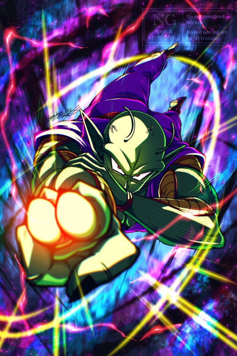 『この一撃にすべてを』