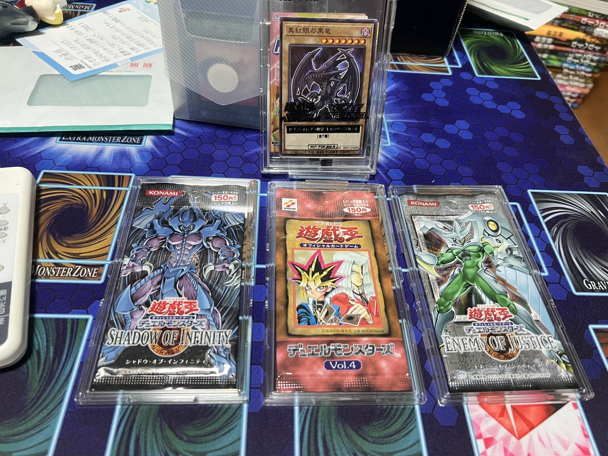 こんな趣味いけないよ 明日あたり未開封パック追加で二つ届く予定あり