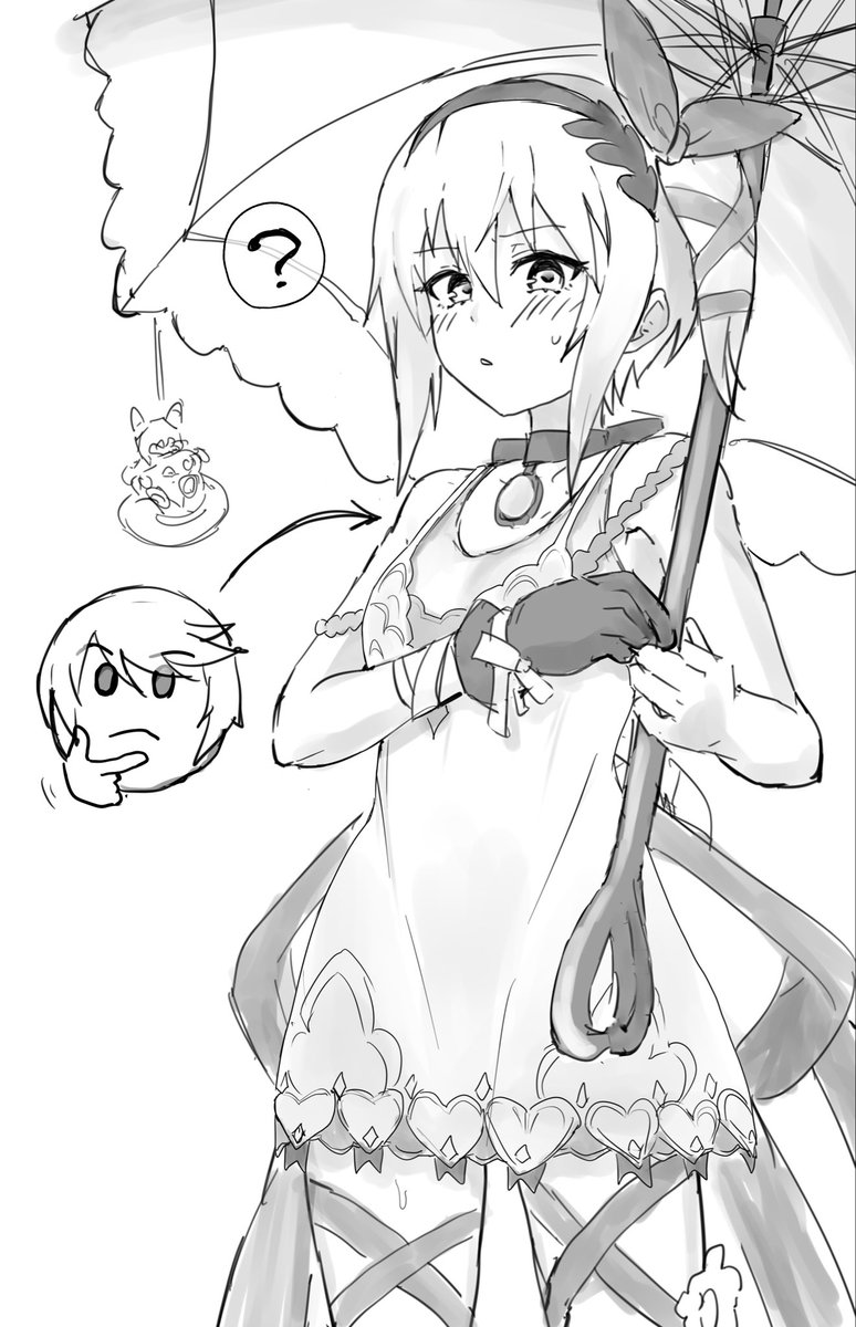 スランプから抜け出せないまま年が明けちゃった😇 