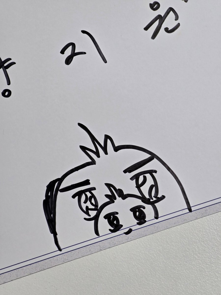 B_yeonmyu's tweet image. 제르베가 늘 🩷선생님과 저🩷 를 그려주는데
선생님의 ❛ 나와 제르베! ❜ 를 그려주실 수 있으실까요?

그 결과: