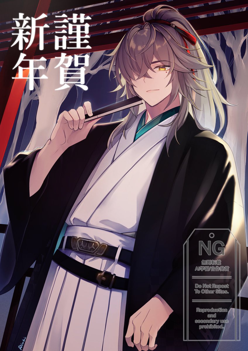 ♡ページ‪ 431🐟🏖️ (@43143_) / Posts / X