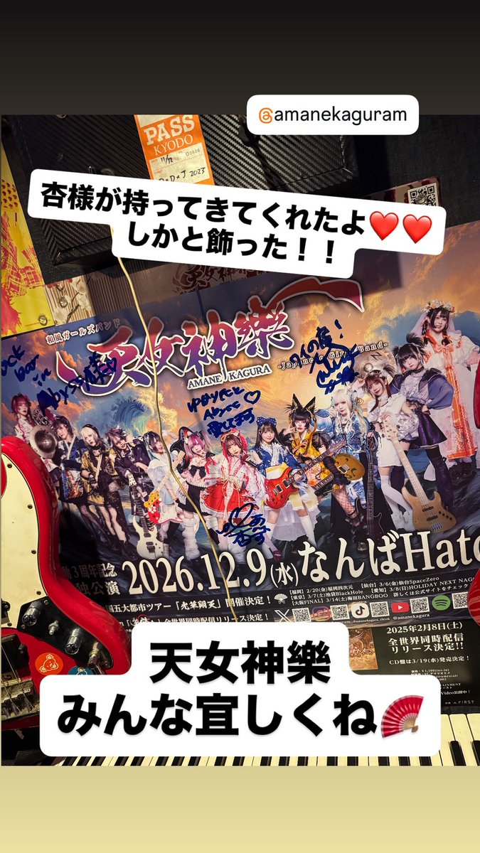 Rock bar in Abyss(ロックバーインアビス) (@rockbarinabyss) / Posts / X