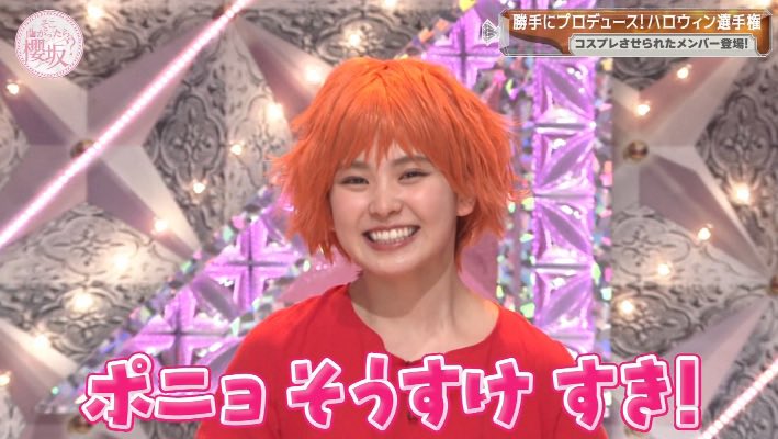 遠藤理子ちゃん🐶、20歳のお誕生日おめでとう🎂🎉 りこちゃがこれから