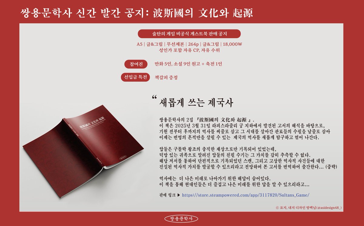 횡령현금화[구글도배,구글찌라시 텔 𝐒𝐄𝐎𝟗𝟐𝟏]비트24시간매입.azc