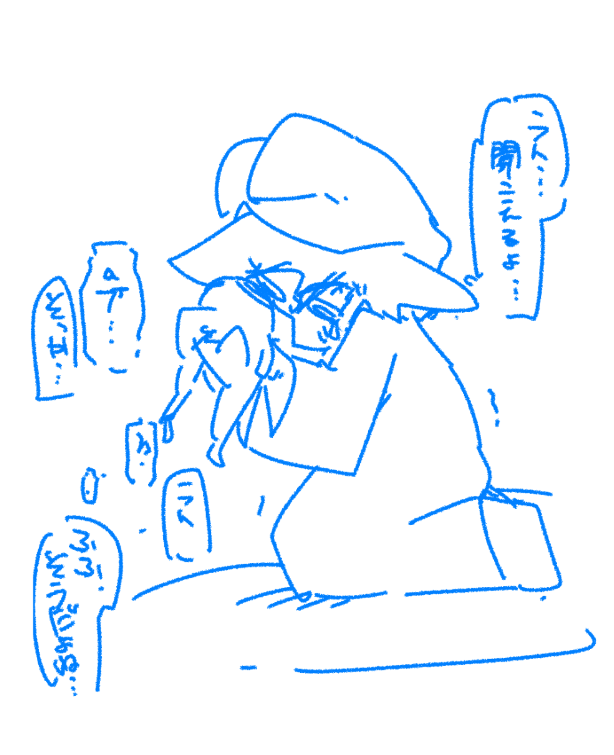 ぱっぱ tweet media