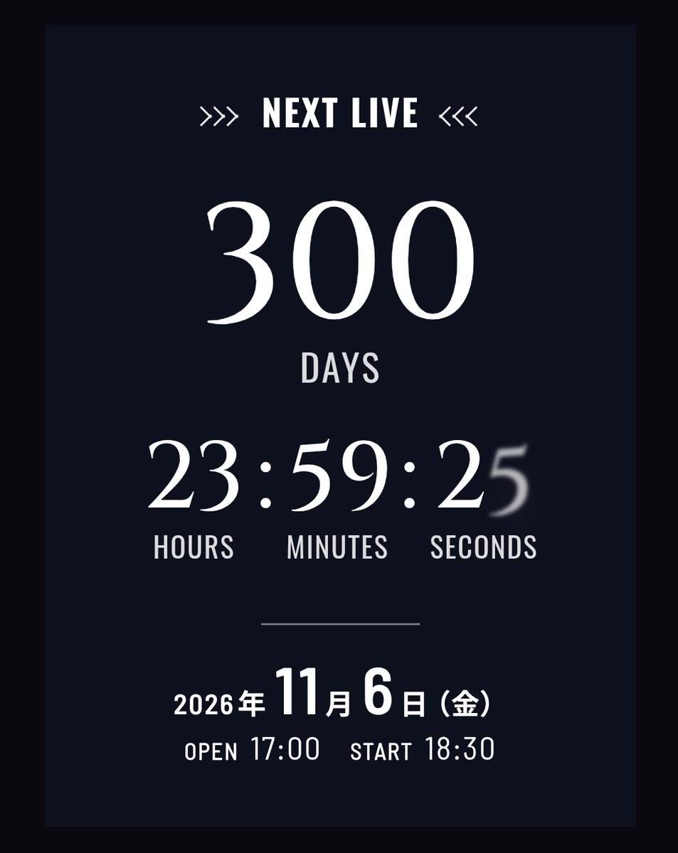 Post by らむ on X: 🫣 👻