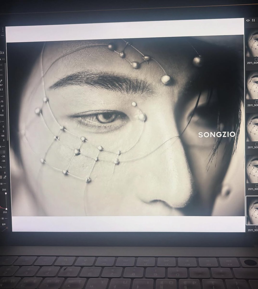 pshsongzio's tweet image. 260108 #성화 _ryuna___
 
#ATEEZ #에이티즈 #SEONGHWA