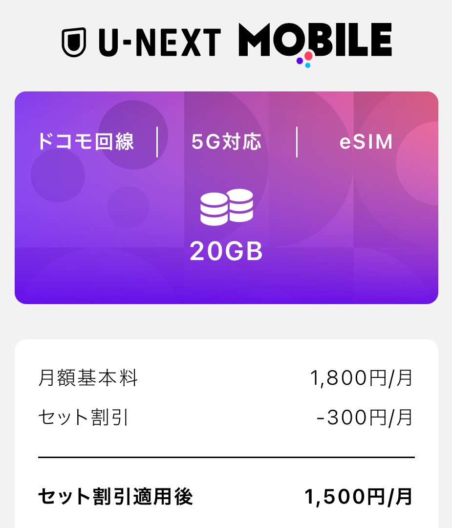 はじpay🕺🚕 tweet media