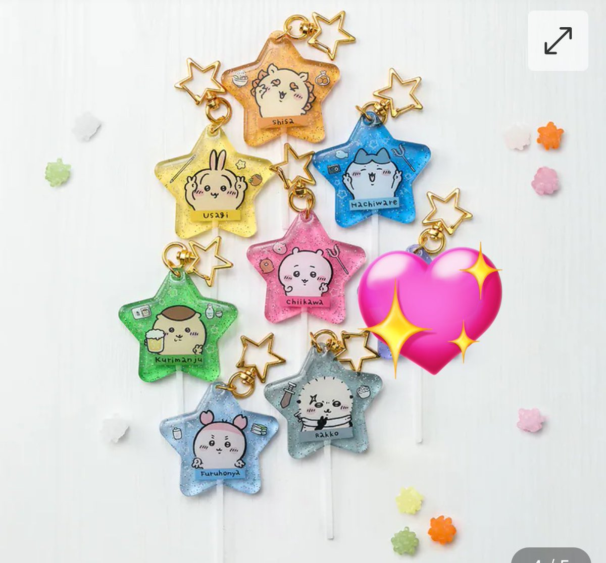 ちいかわ交換、讓渡 残り:ハチワレ、うさぎ、シーサー、 くり