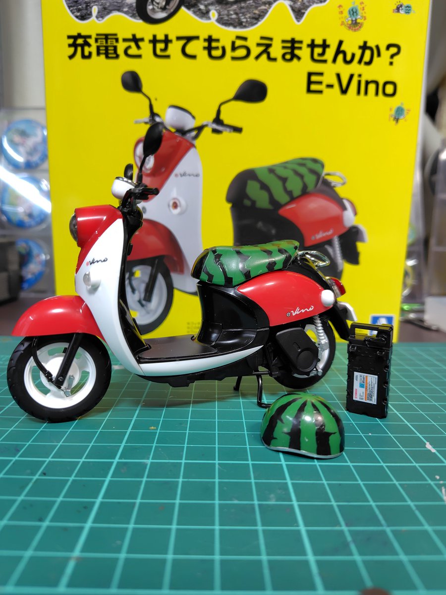 みーくん (@meekun046) / Posts / X