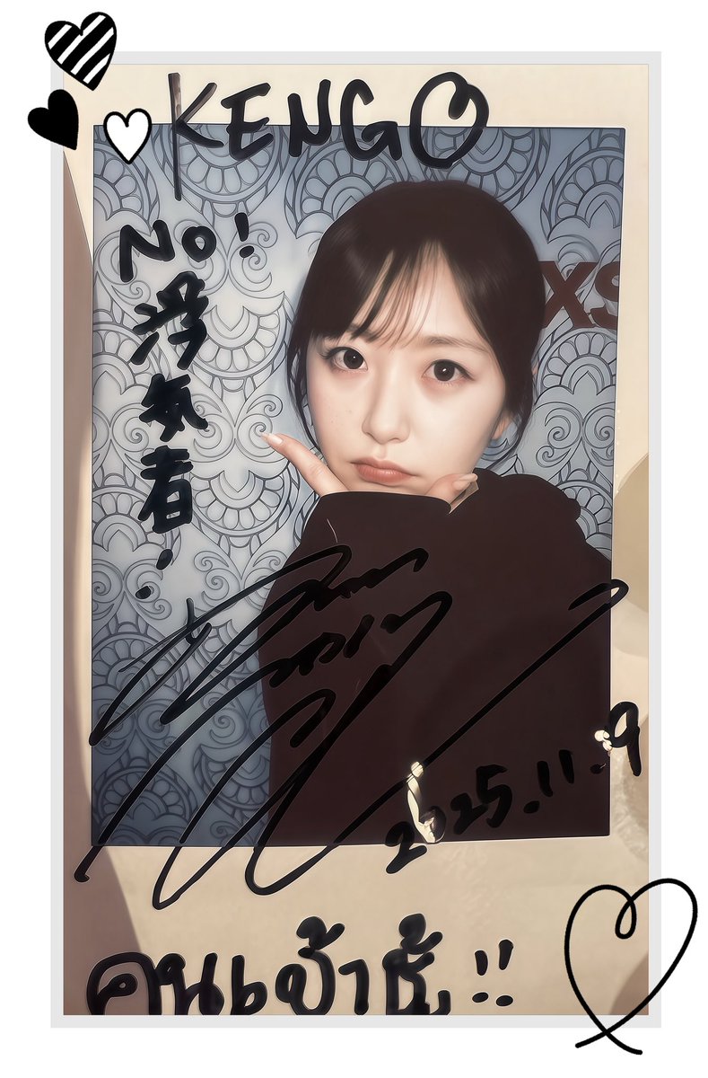 お誕生日おめでとうございます🎂 新しい一年が幸せと素晴らしい作品で