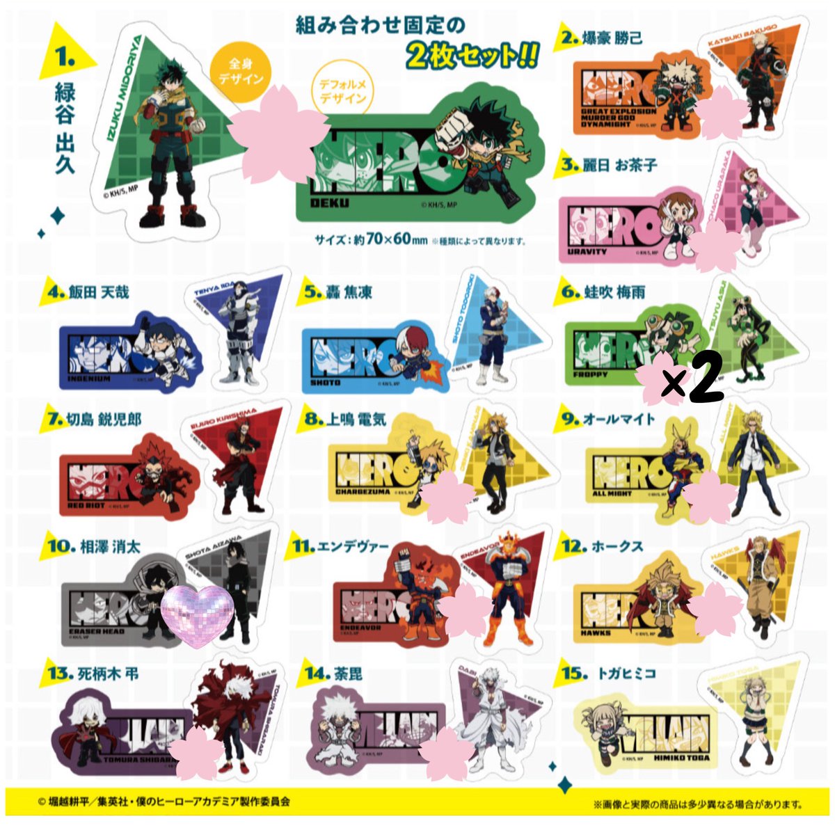 あや澤 tweet media