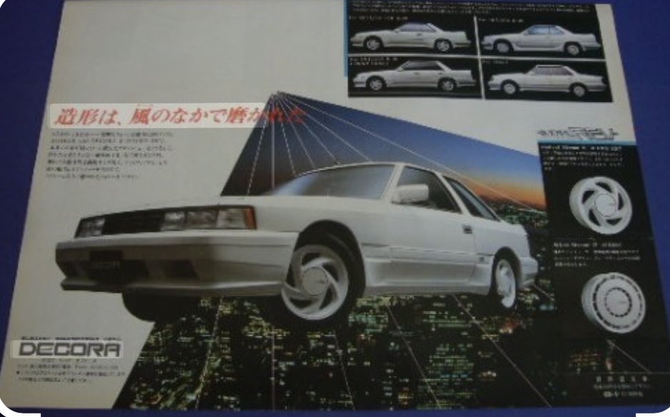 なおちぃ☆ (@ta9SmuiCKoc3ydT) / Posts / X