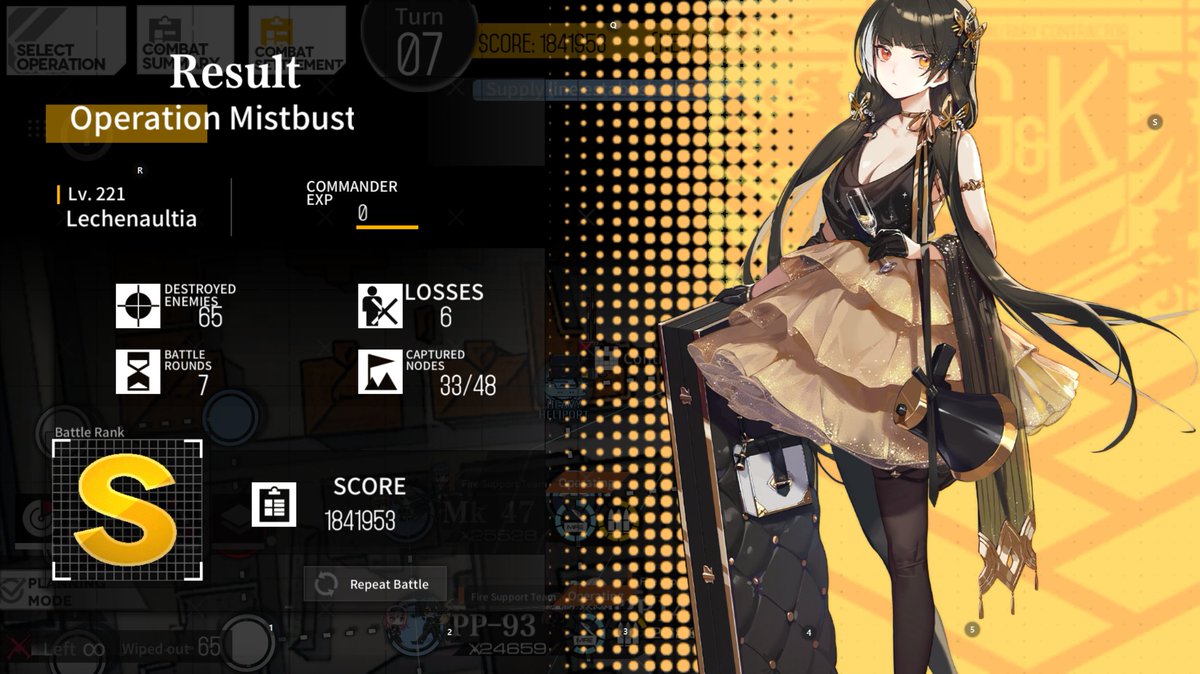 Assassin Eclipse tweet media