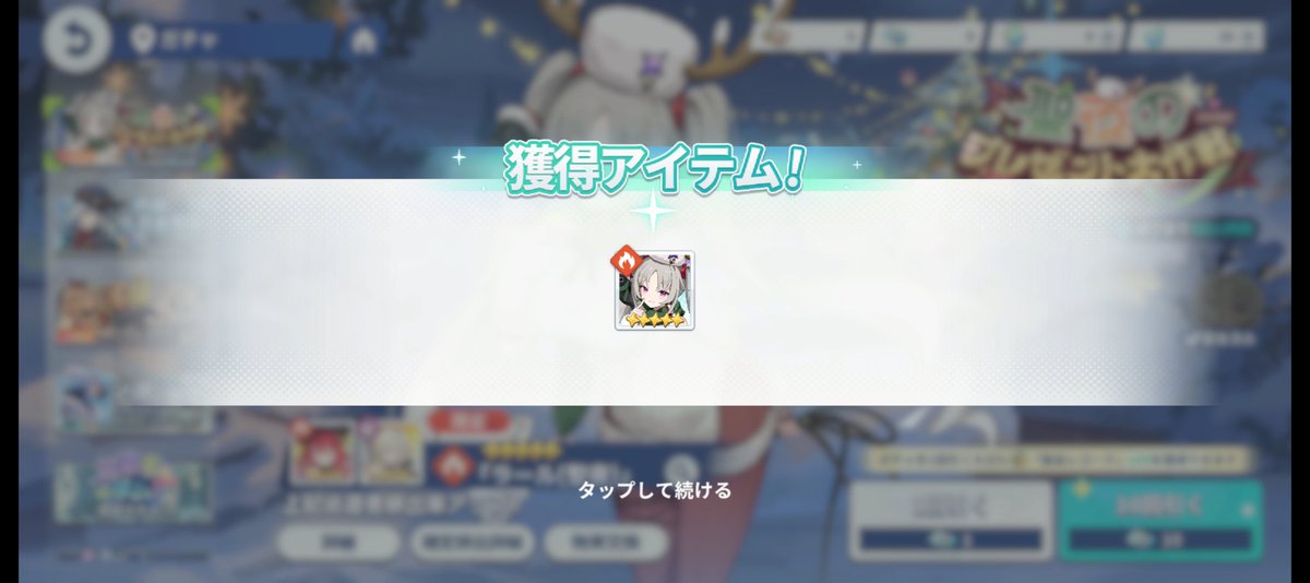 Post by アジ on X: 苦しい