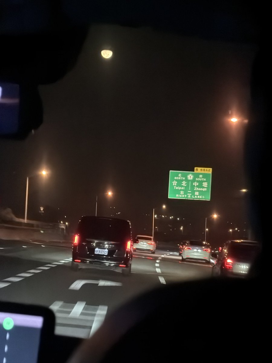 ann_kitteh's tweet image. 260109 #KIHYUN #가현 🫐 TALK TOK

🐹 I arrived safely~~!
  ㄴ 🐹 📸
  ㄴ 🐹 Jjangkyunnie’s album was riiight there on the plane 

Did Kihyun press all the💚💚💚💚💚💚??  😭