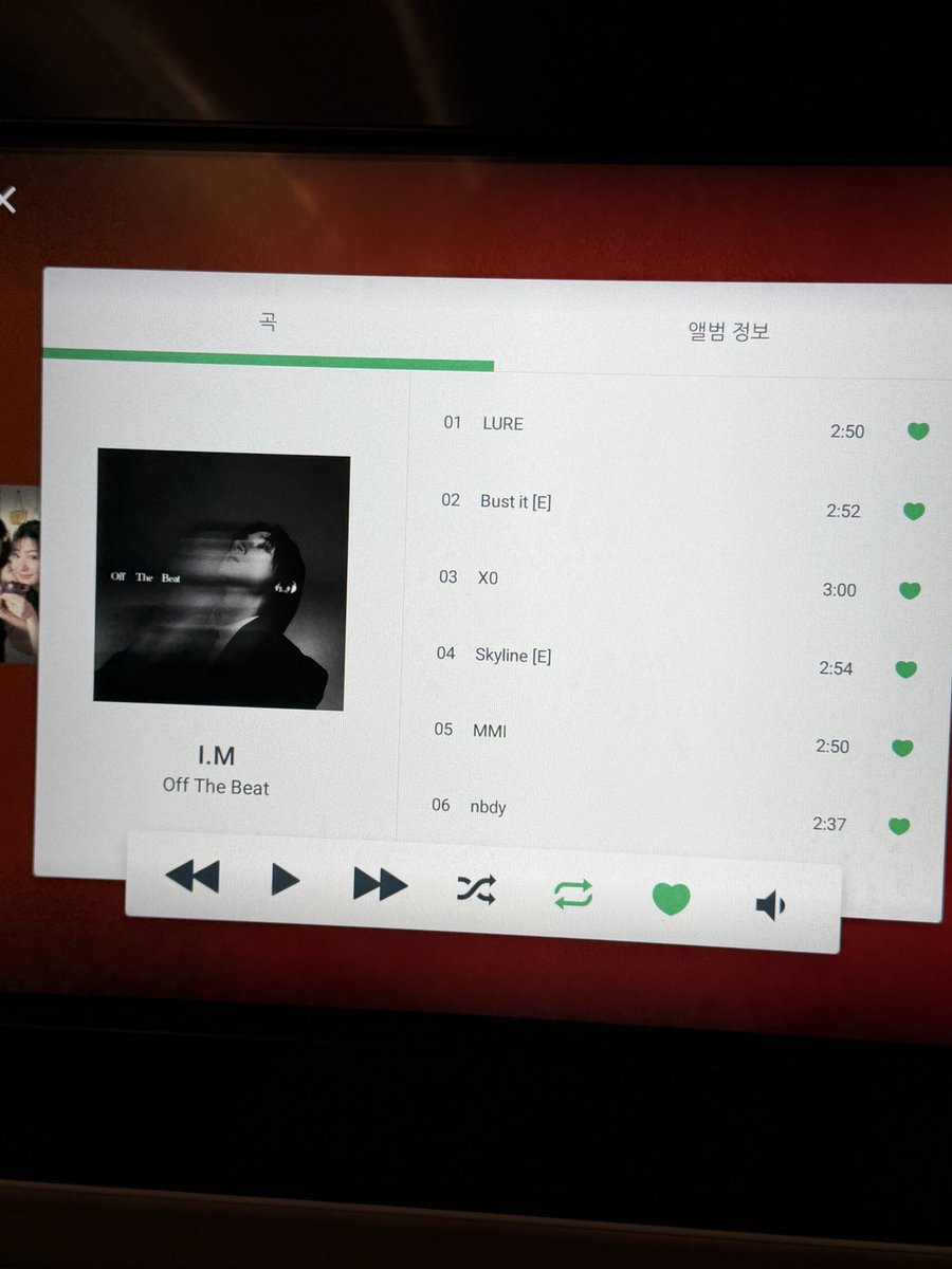 ann_kitteh's tweet image. 260109 #KIHYUN #가현 🫐 TALK TOK

🐹 I arrived safely~~!
  ㄴ 🐹 📸
  ㄴ 🐹 Jjangkyunnie’s album was riiight there on the plane 

Did Kihyun press all the💚💚💚💚💚💚??  😭