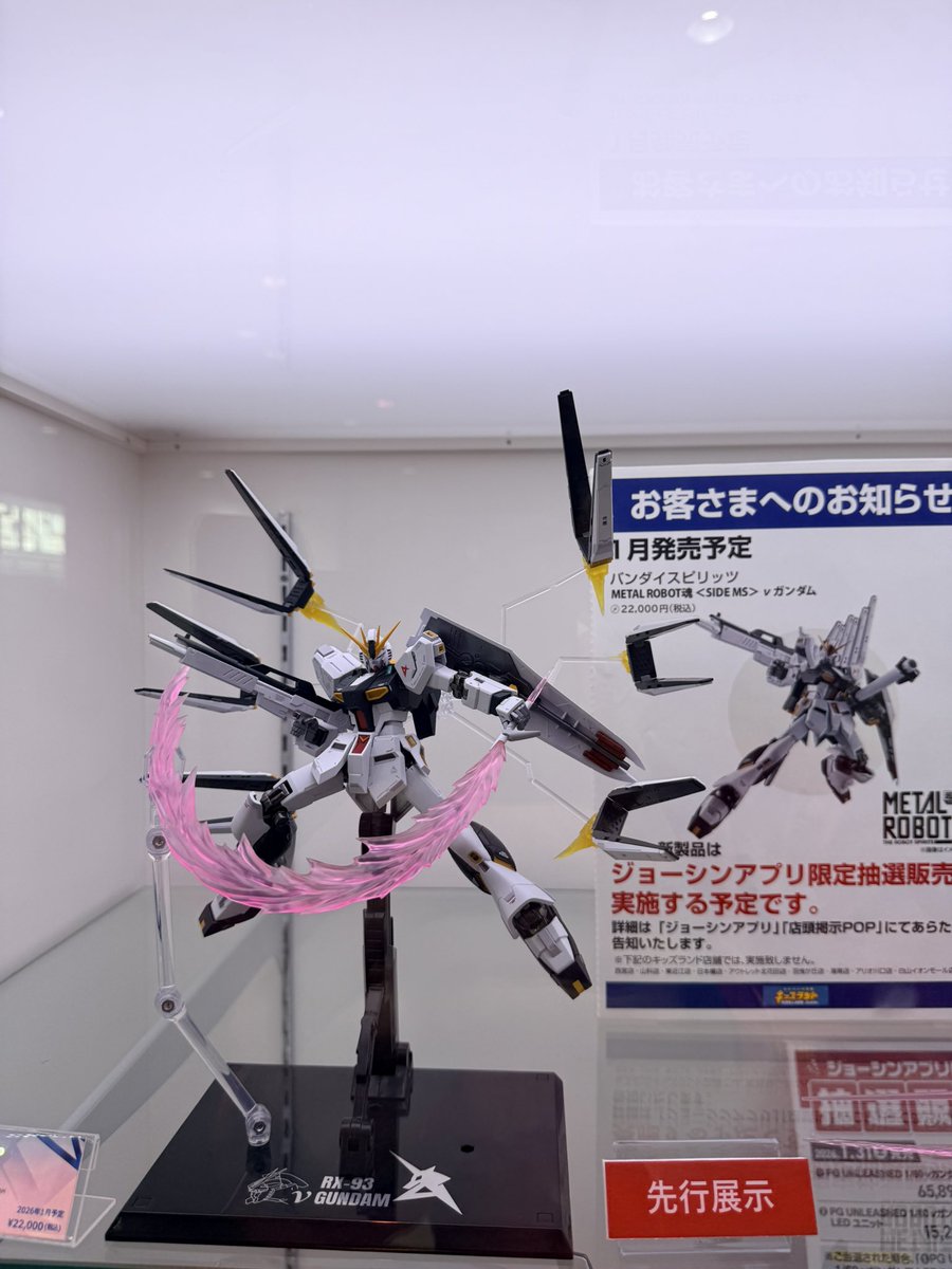 ストーム@🐰💭 tweet media