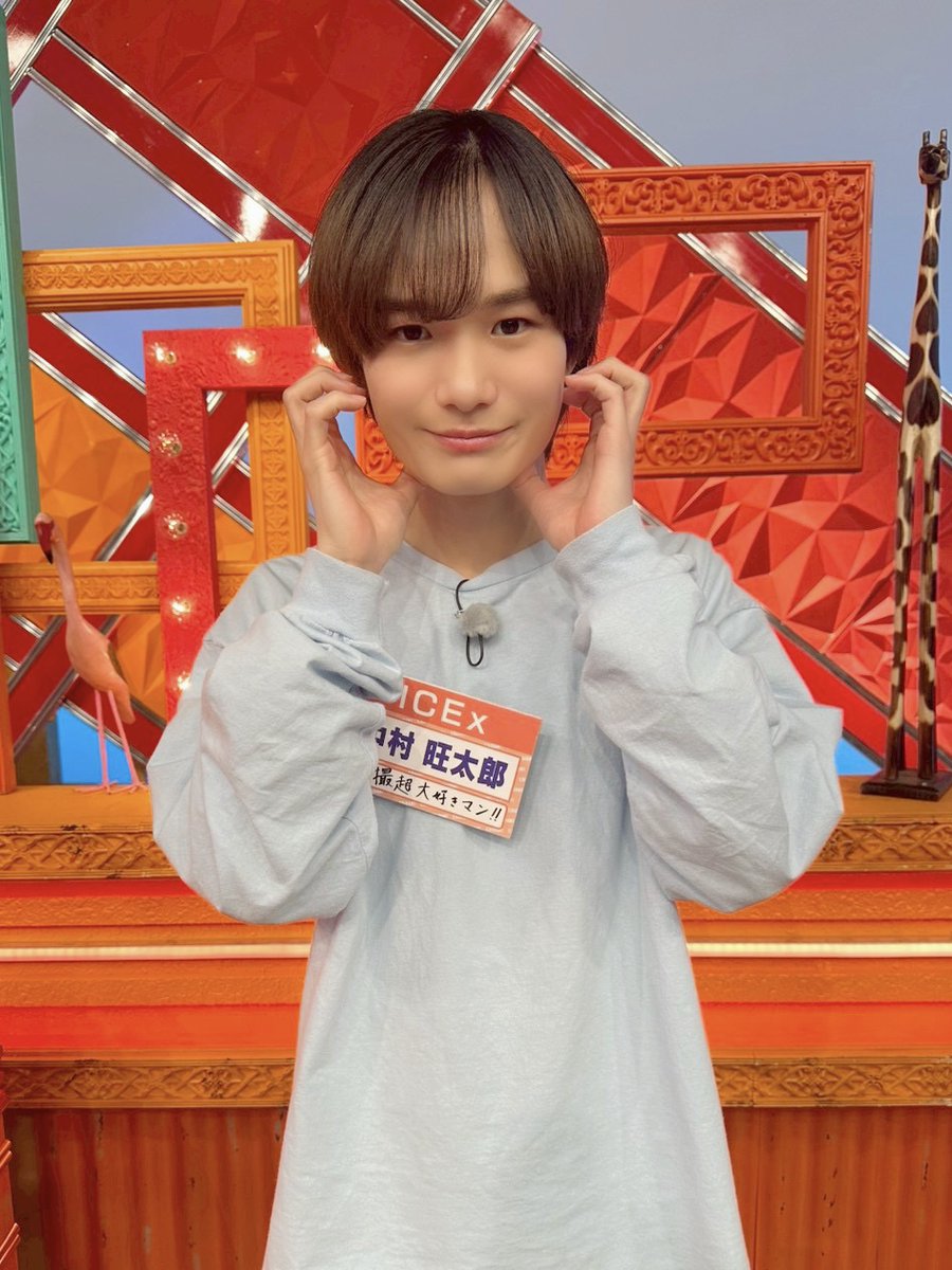 ICEx 中村旺太郎 マスコット 中村旺太郎 BIRTHDAY SCRATCH開催決定