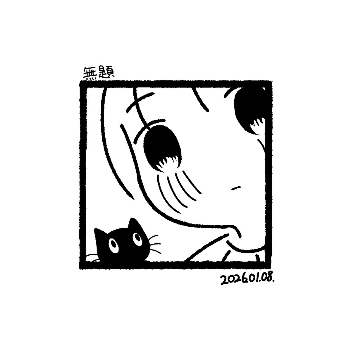 朝の絵＃940  #イラスト #一日一絵