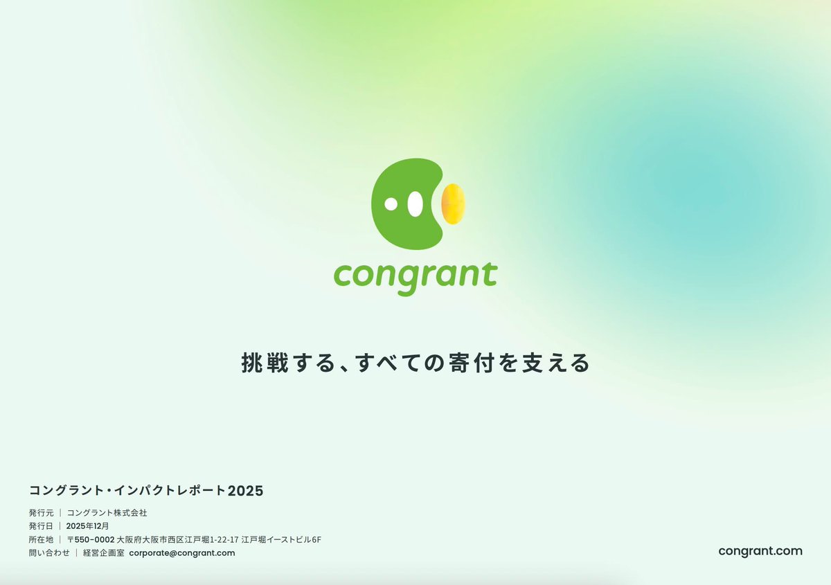 チャーリー（近藤哲朗） tweet media