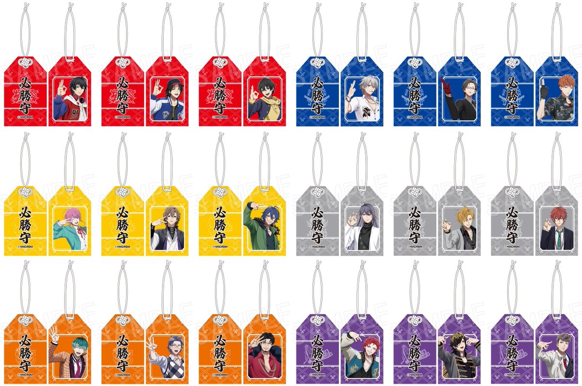 ヒプノシスマイク グッズ まとめ ディビジョン アニメイトオンラインで予約開始！#PR ヒプノシスマイク -Division Rap