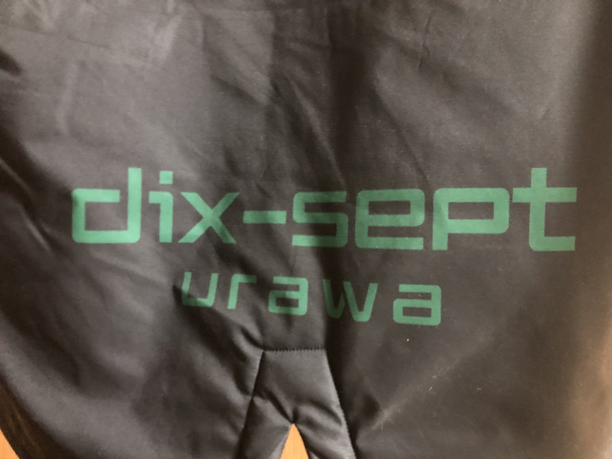 ★New Wear★

<a href="/yamada0122shoji/">山田翔司 / ユニフォーム制作の人</a> 
<a href="/Stactica_plus/">スタクティカとSTTC｜ユニフォーム制作とアパレルの兄弟ブランド</a> 

届きました！
シンプルでかっこいいです。

いつもありがとうございます！

#スタクティカ