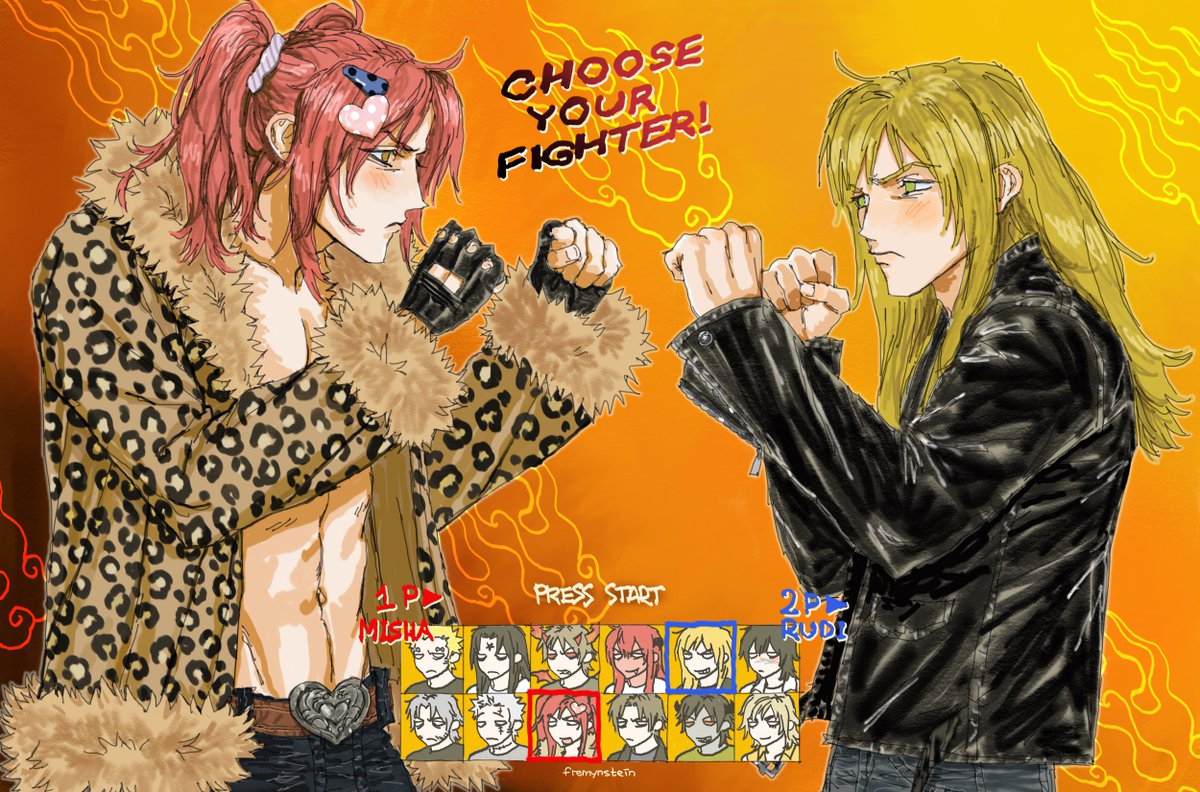 𝙁𝙍𝙀𝙈 tweet media