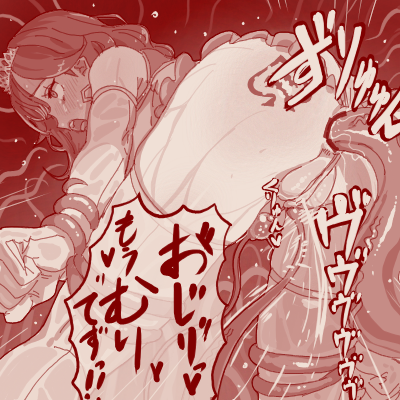 寝る前のラクガキでござる
同じような構図で描いた記憶があるけどま、いっか 