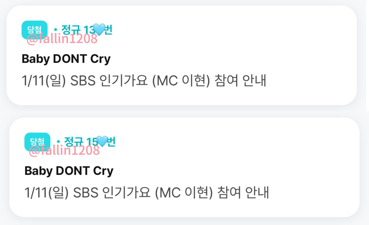 바비톡id ☆텔𝓤𝓑𝓣𝓒99☆⚡️ 010인증 및 해외인증 ⚡️.ndc