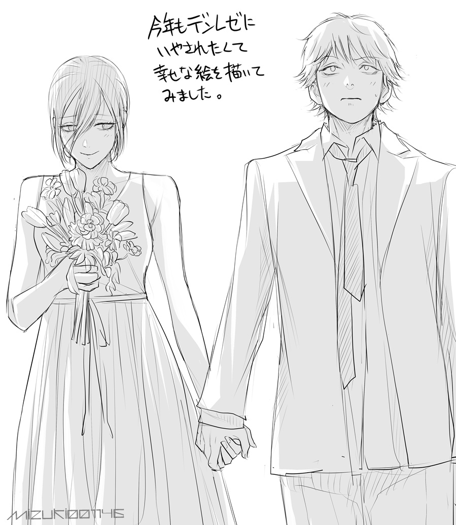 mizuki00114623's tweet image. 上手く行かない時もあるけれど
絵を描いてる事で満たされる✨️

それより絵に前と同じ事書いてるけど、どれだけ癒されたいんだよ🤣

#デンレゼ　#チェンソーマン
#ゼクシィ　#癒し